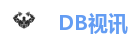 DB多宝